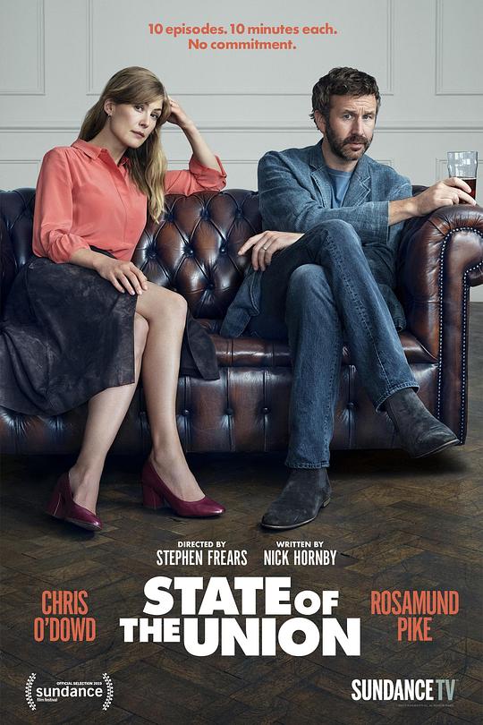 婚情咨文 第一季